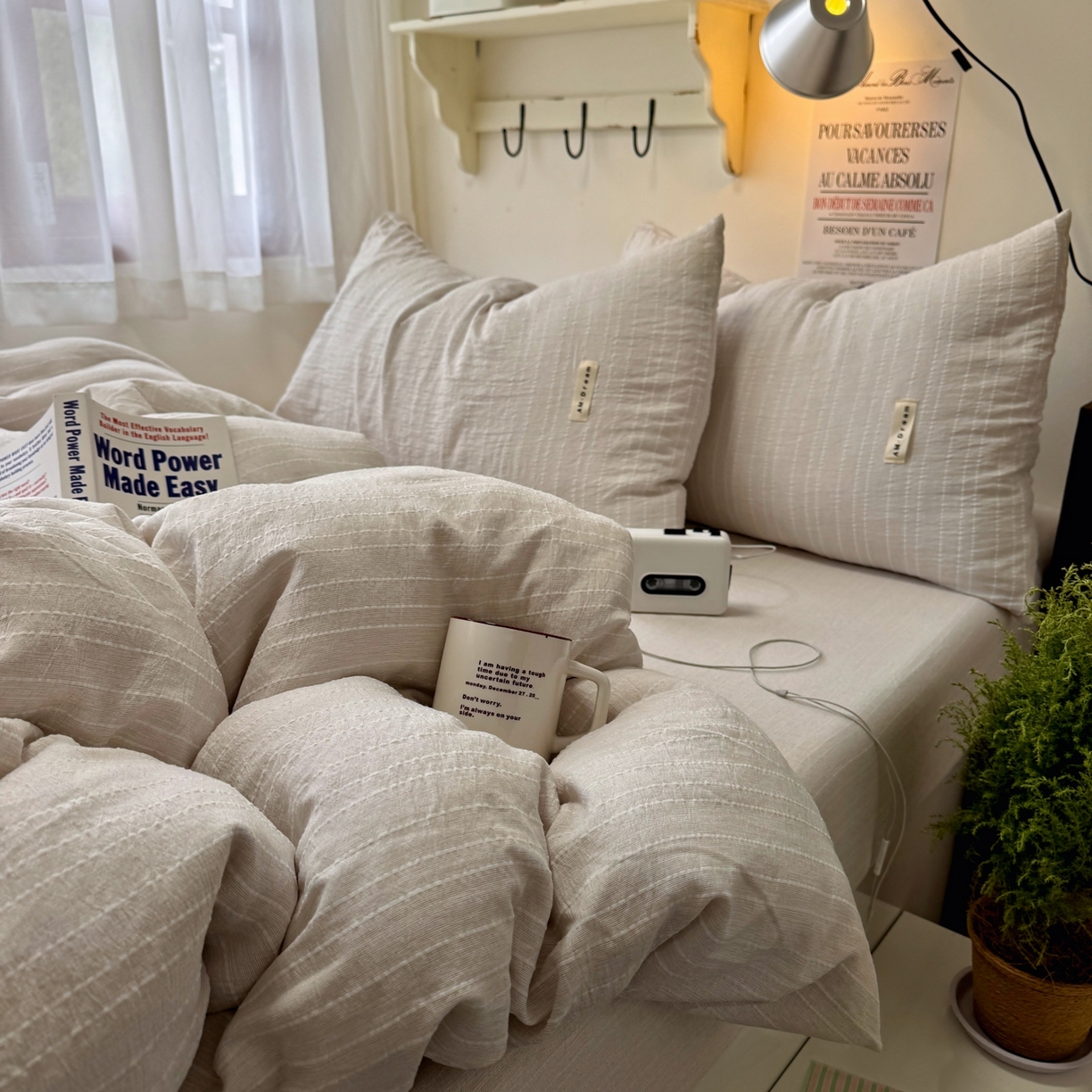 91家纺网 家纺一手货源 找家纺 艾特你 2026新款亚麻风纯色无印四件套 卡其