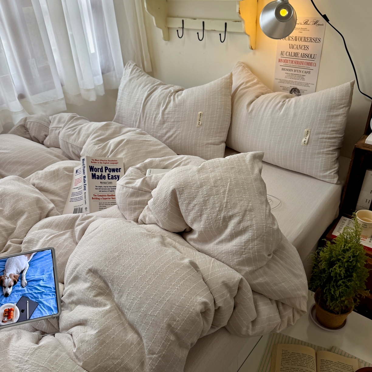 91家纺网 家纺一手货源 找家纺 艾特你 2026新款亚麻风纯色无印四件套 卡其