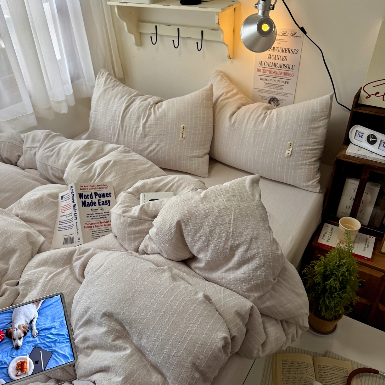 91家纺网 家纺一手货源 找家纺 艾特你 2026新款亚麻风纯色无印四件套 卡其