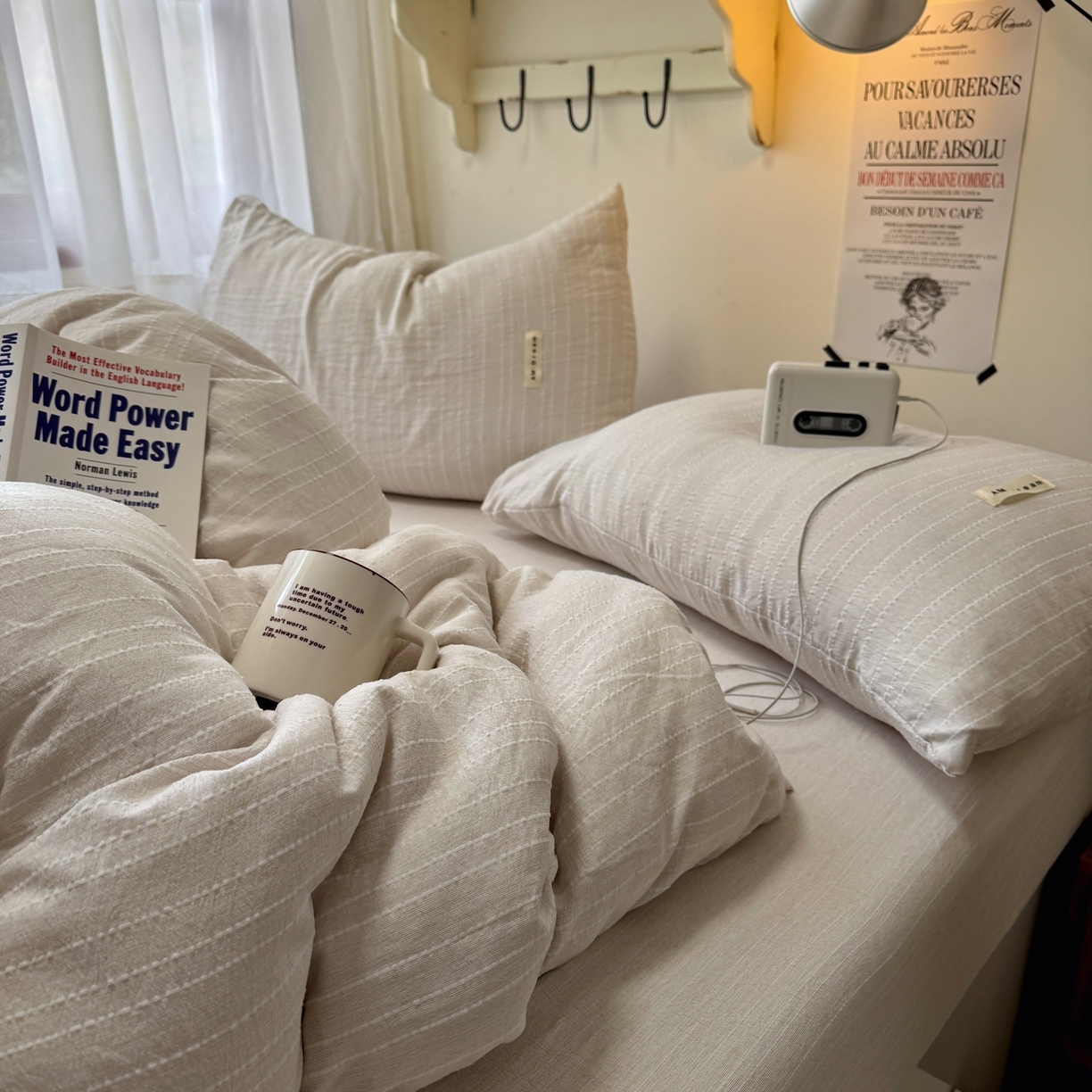 91家纺网 家纺一手货源 找家纺 艾特你 2026新款亚麻风纯色无印四件套 卡其