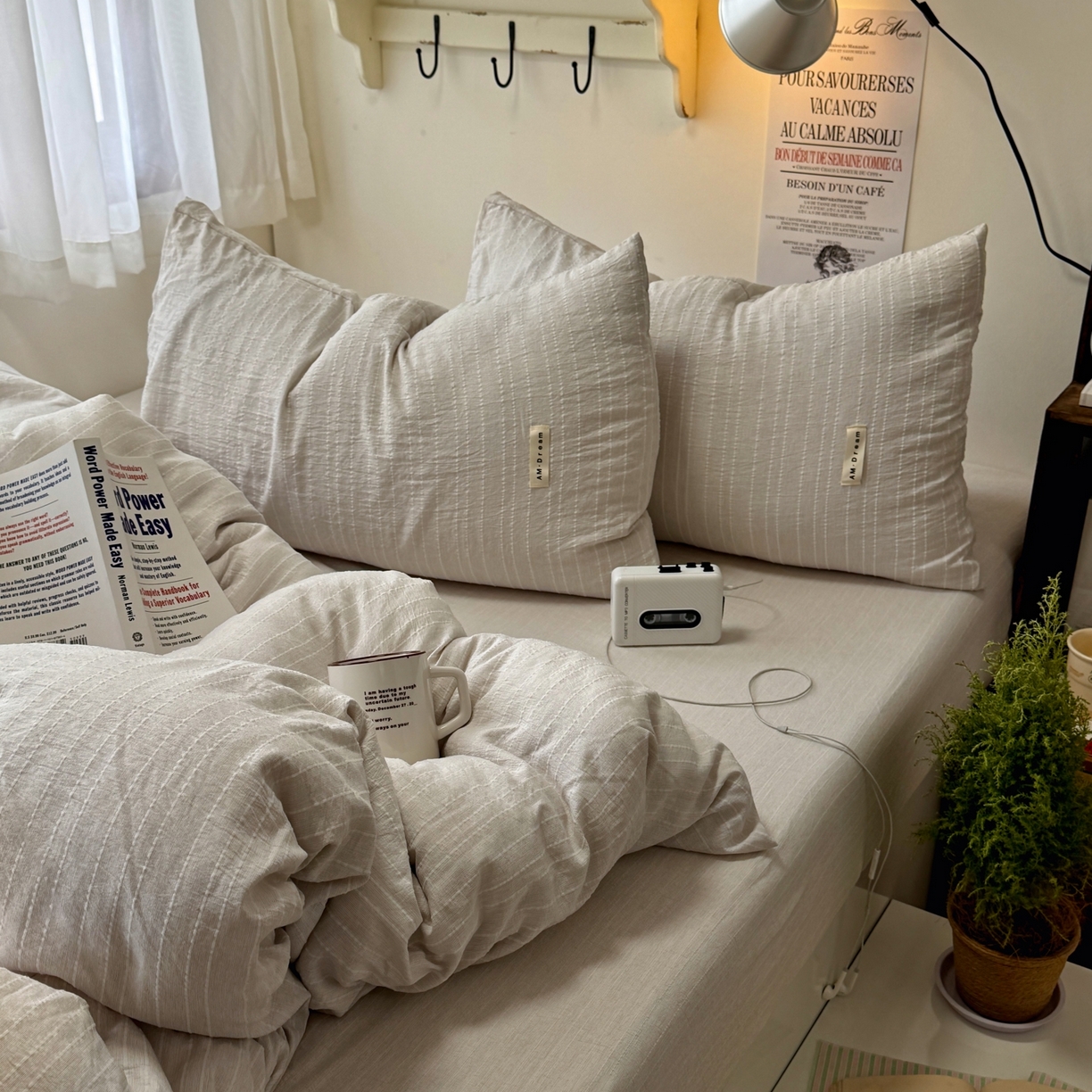 91家纺网 家纺一手货源 找家纺 艾特你 2026新款亚麻风纯色无印四件套 卡其