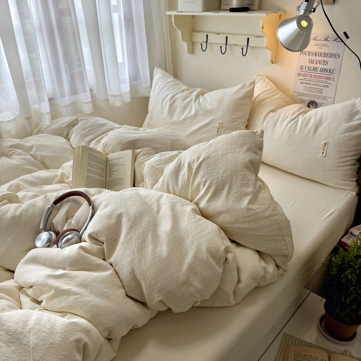 91家纺网 家纺一手货源 找家纺 艾特你 2026新款亚麻风纯色无印四件套 米白