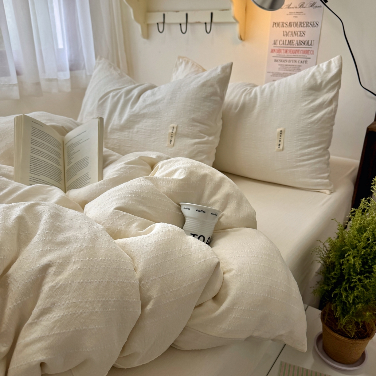 91家纺网 家纺一手货源 找家纺 艾特你 2026新款亚麻风纯色无印四件套 米白