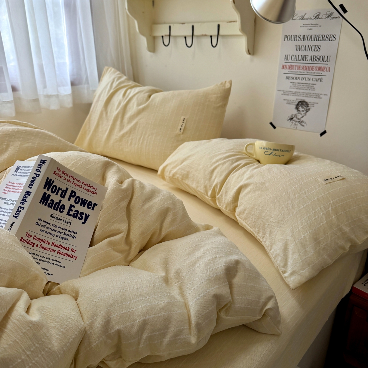 91家纺网 家纺一手货源 找家纺 艾特你 2026新款亚麻风纯色无印四件套 米黄