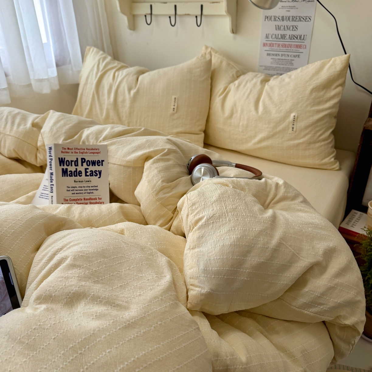 91家纺网 家纺一手货源 找家纺 艾特你 2026新款亚麻风纯色无印四件套 米黄