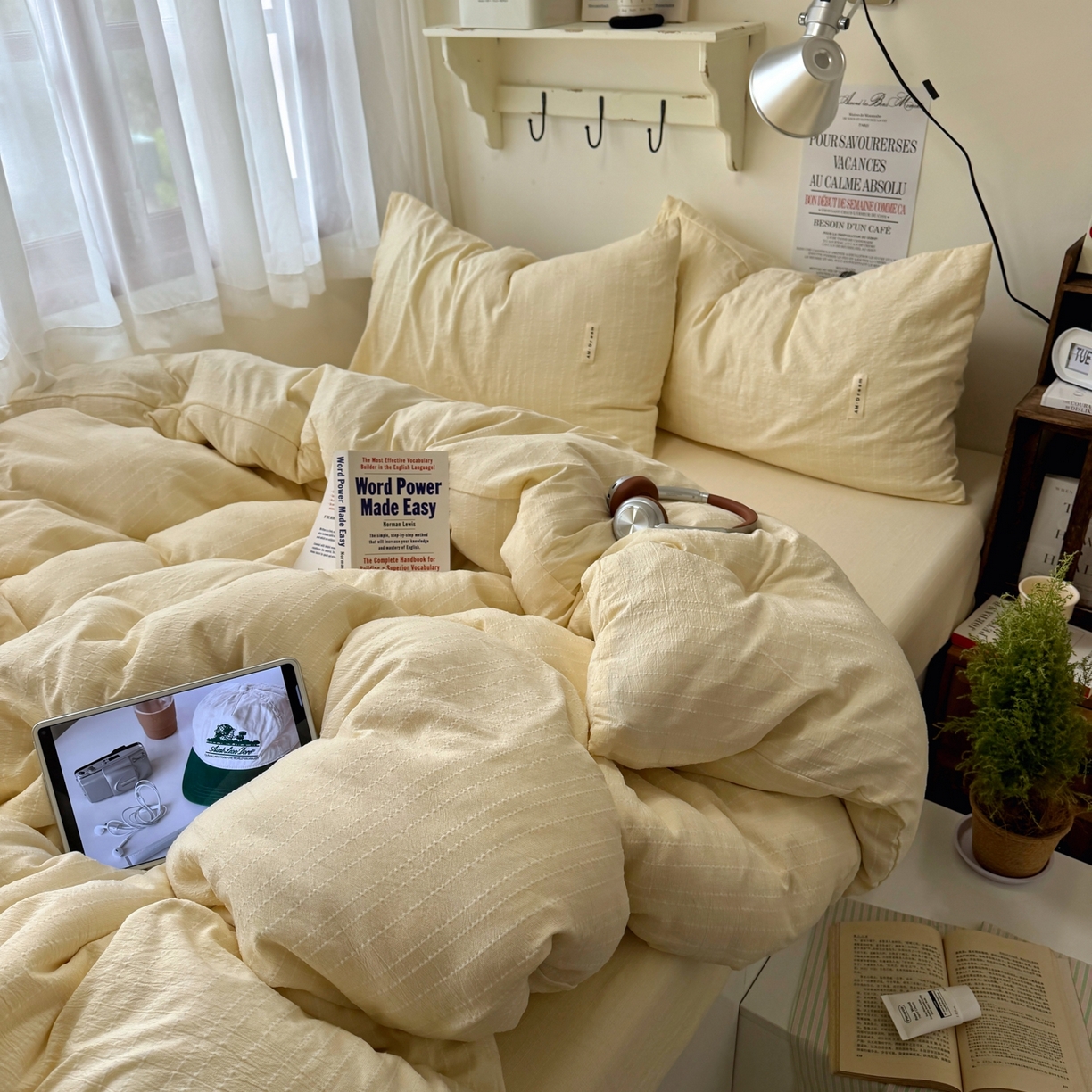 91家纺网 家纺一手货源 找家纺 艾特你 2026新款亚麻风纯色无印四件套 米黄