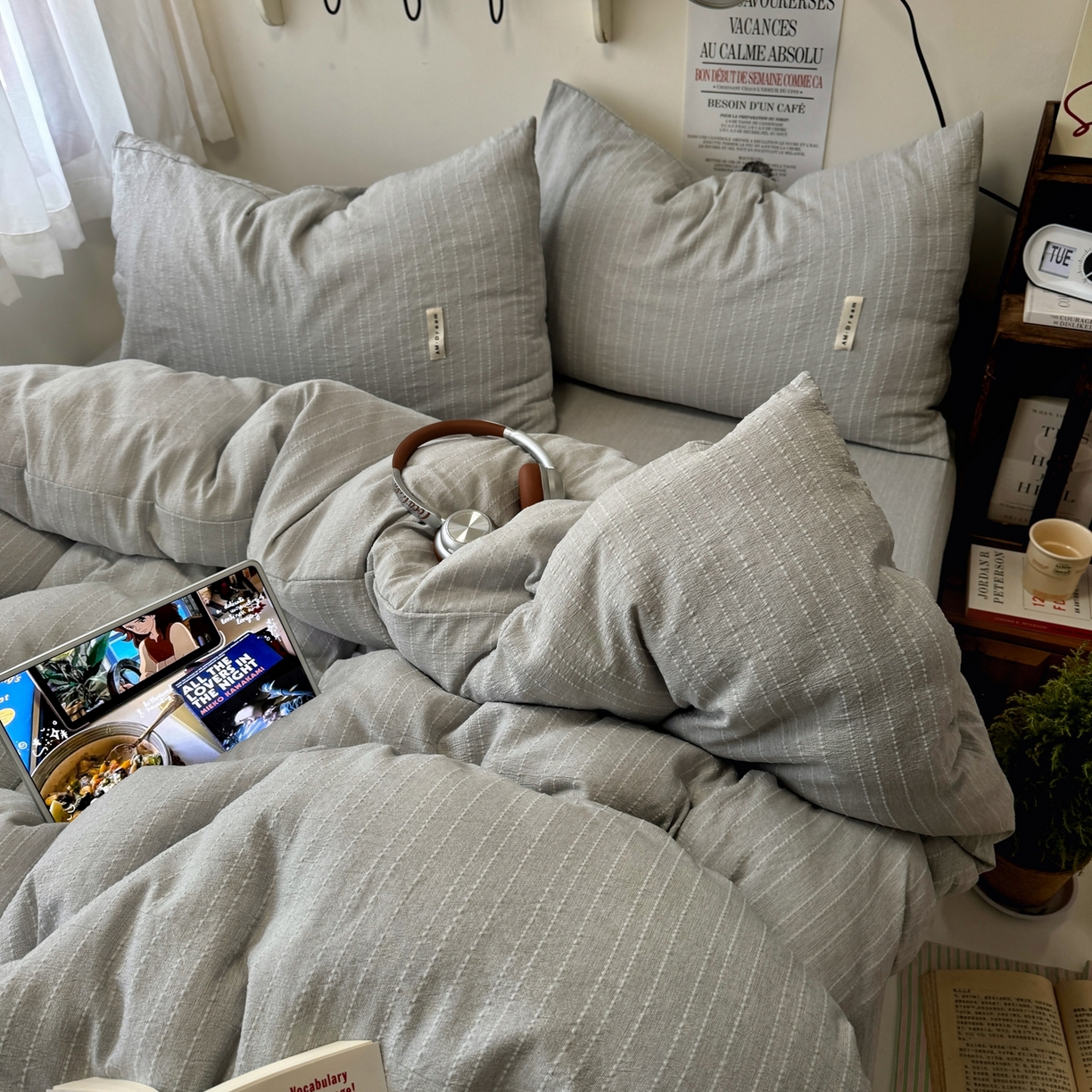 91家纺网 家纺一手货源 找家纺 艾特你 2026新款亚麻风纯色无印四件套 浅灰