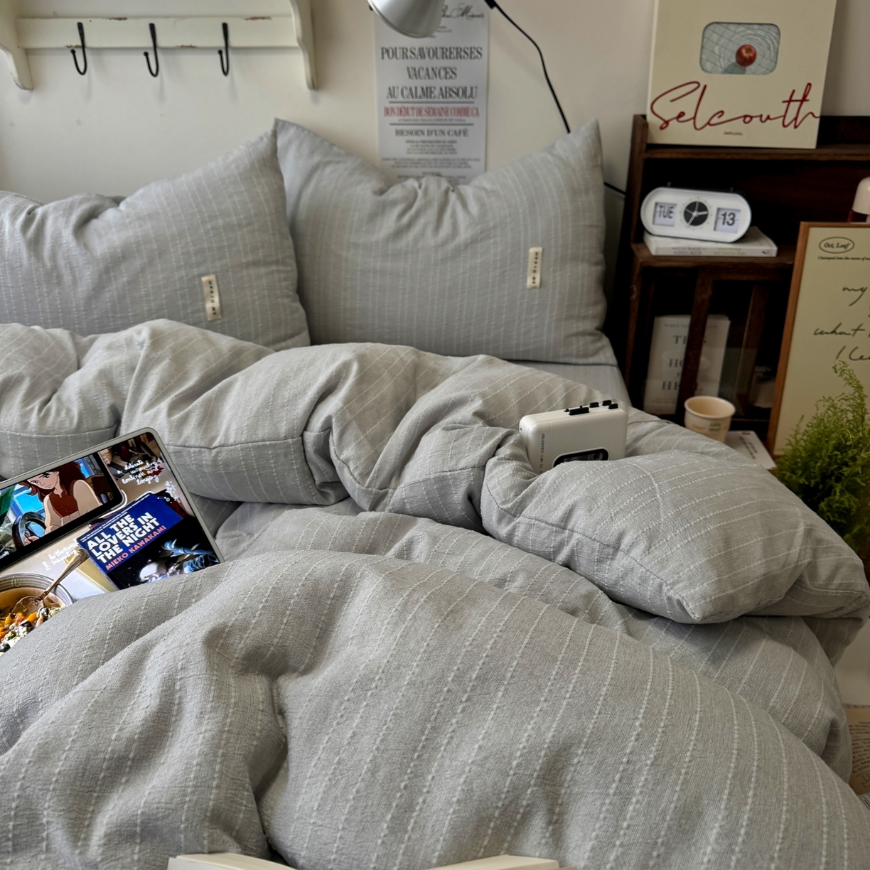 91家纺网 家纺一手货源 找家纺 艾特你 2026新款亚麻风纯色无印四件套 浅灰