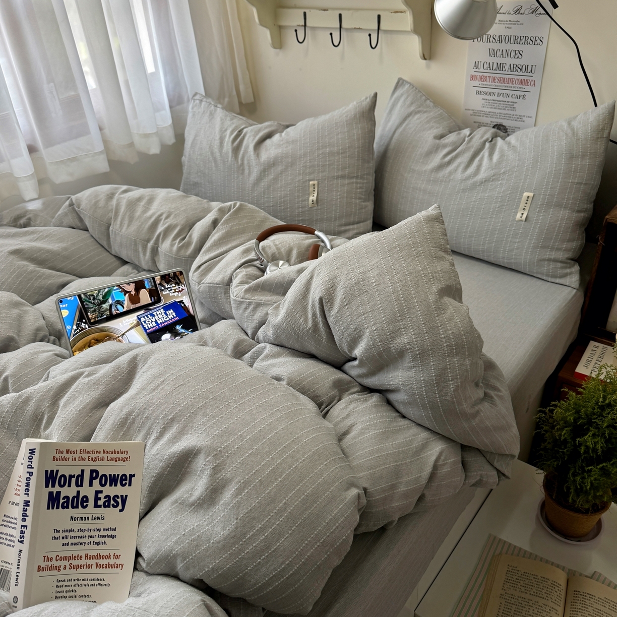 91家纺网 家纺一手货源 找家纺 艾特你 2026新款亚麻风纯色无印四件套 浅灰