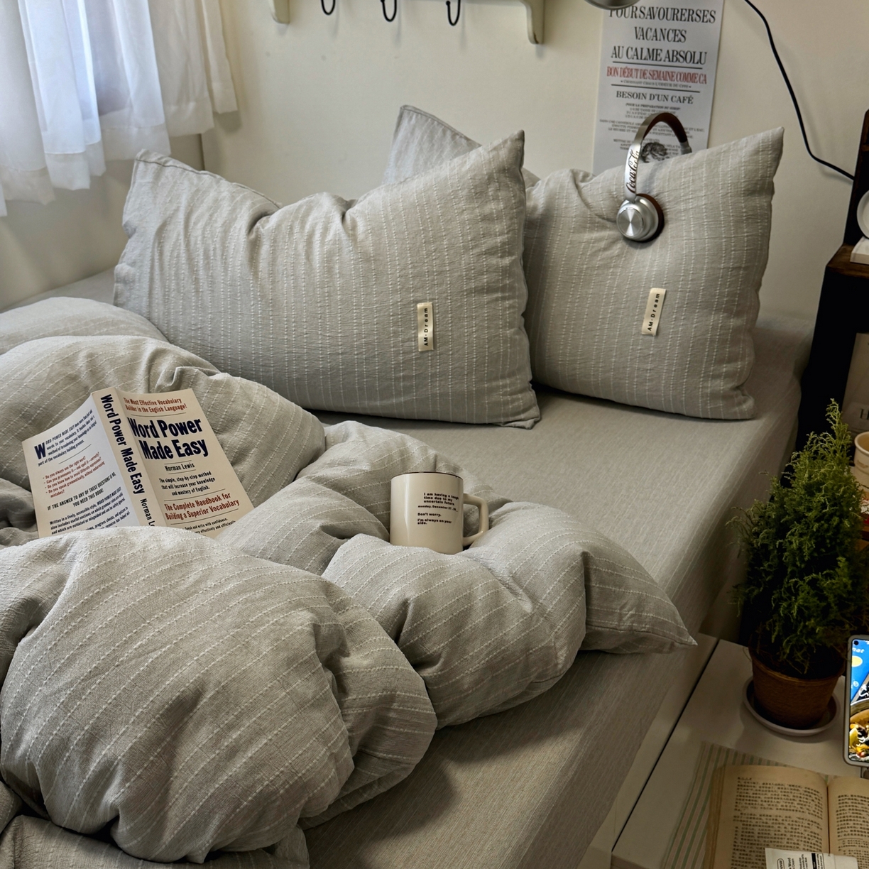 91家纺网 家纺一手货源 找家纺 艾特你 2026新款亚麻风纯色无印四件套 浅灰