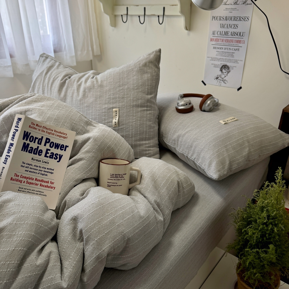 91家纺网 家纺一手货源 找家纺 艾特你 2026新款亚麻风纯色无印四件套 浅灰