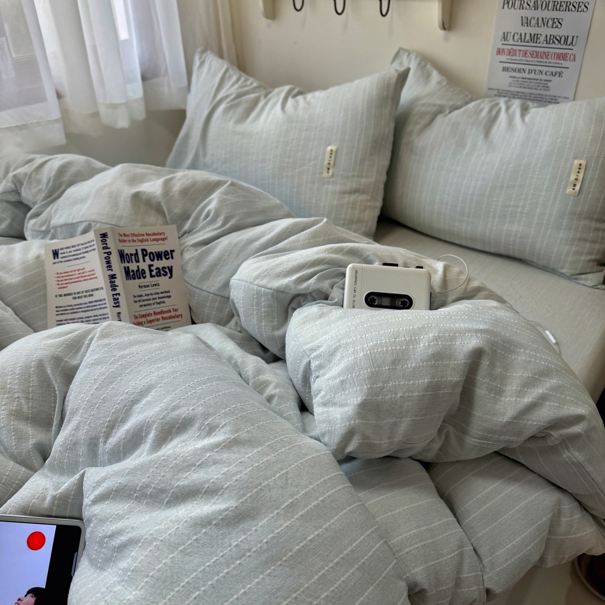 91家纺网 家纺一手货源 找家纺 艾特你 2026新款亚麻风纯色无印四件套 浅蓝灰