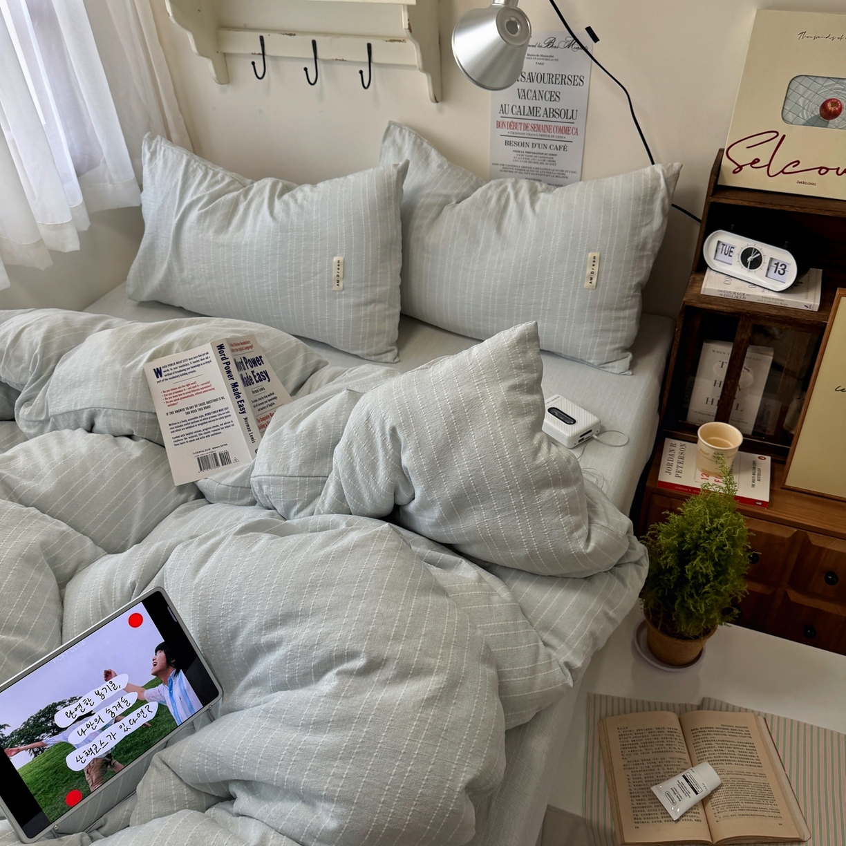 91家纺网 家纺一手货源 找家纺 艾特你 2026新款亚麻风纯色无印四件套 浅蓝灰