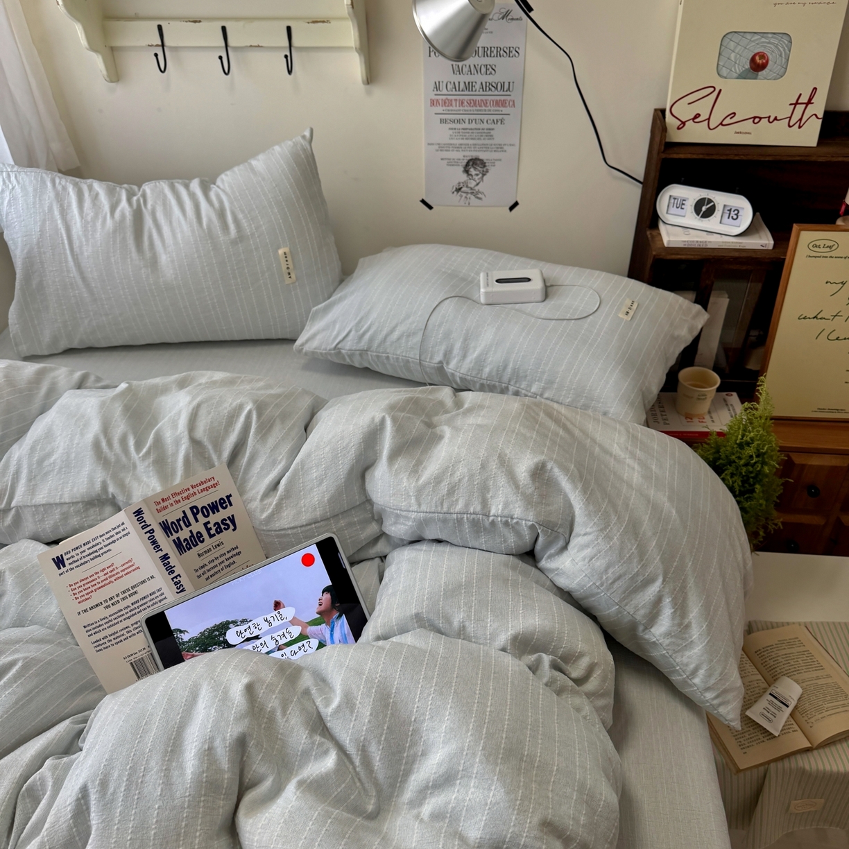 91家纺网 家纺一手货源 找家纺 艾特你 2026新款亚麻风纯色无印四件套 浅蓝灰