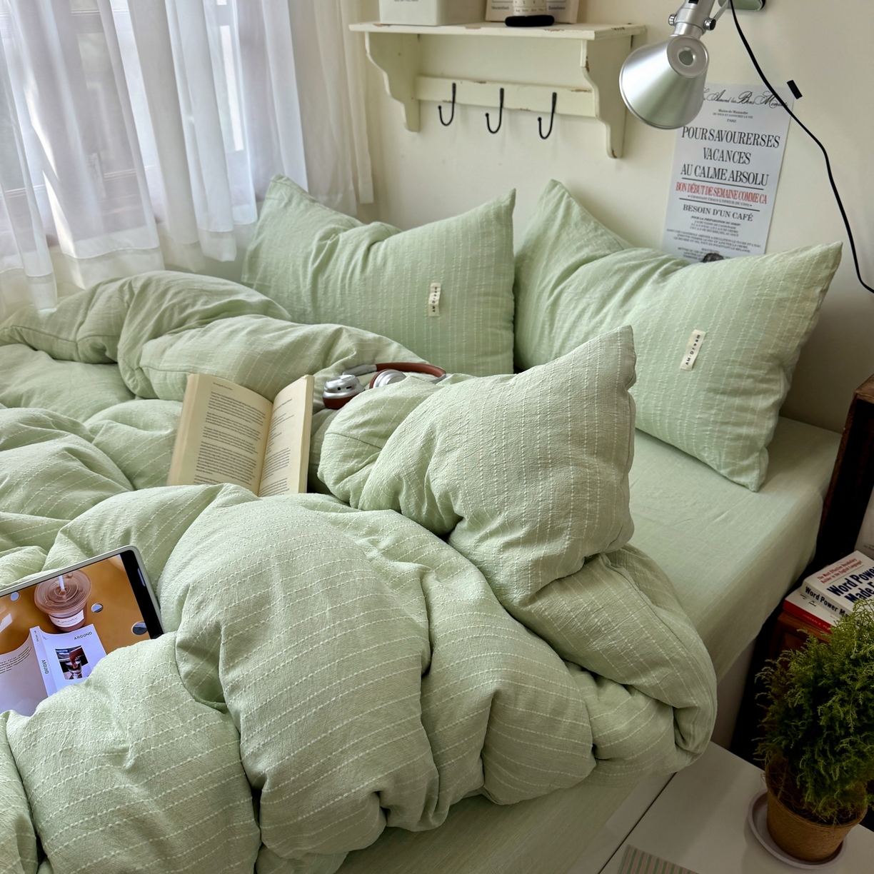 91家纺网 家纺一手货源 找家纺 艾特你 2026新款亚麻风纯色无印四件套 浅绿