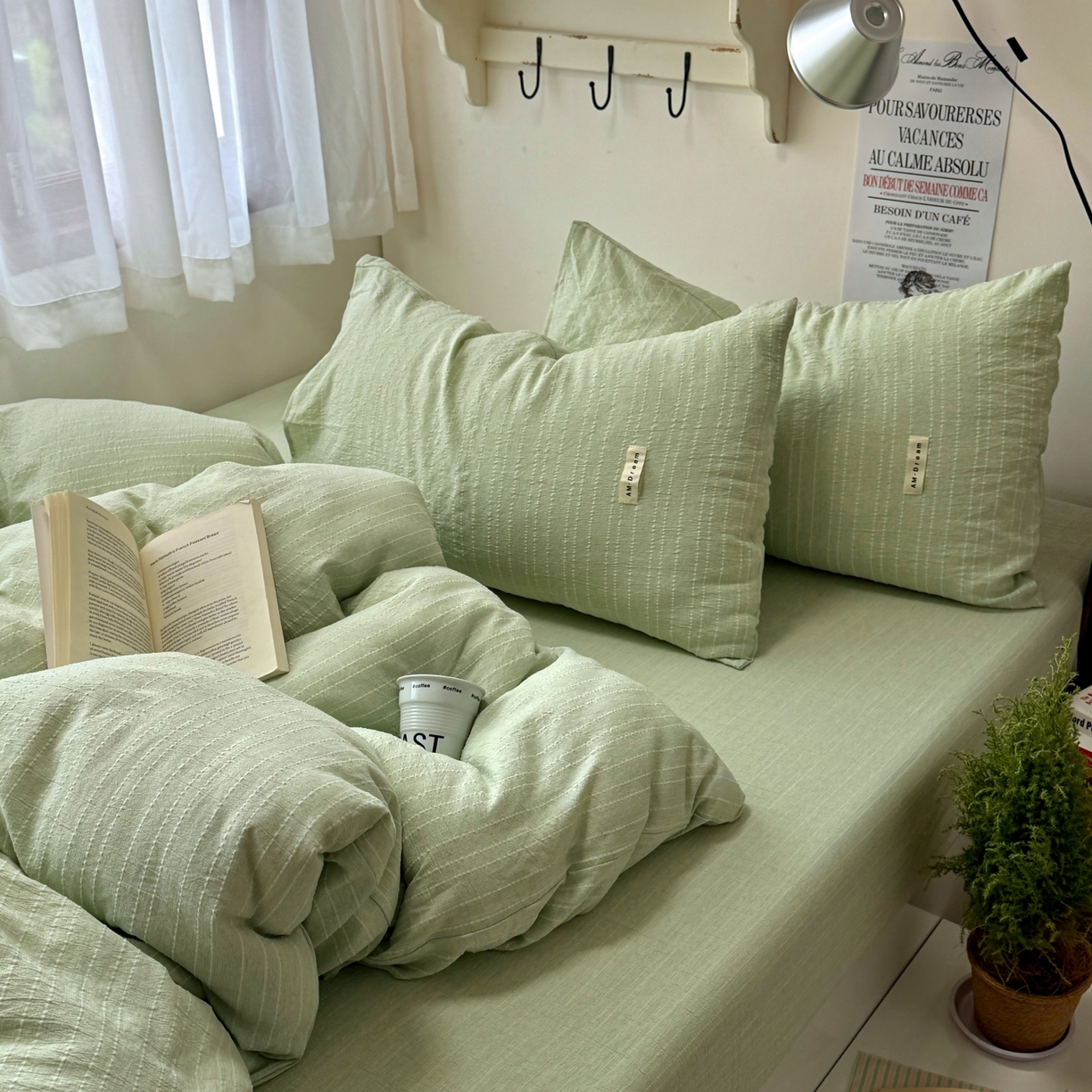 91家纺网 家纺一手货源 找家纺 艾特你 2026新款亚麻风纯色无印四件套 浅绿