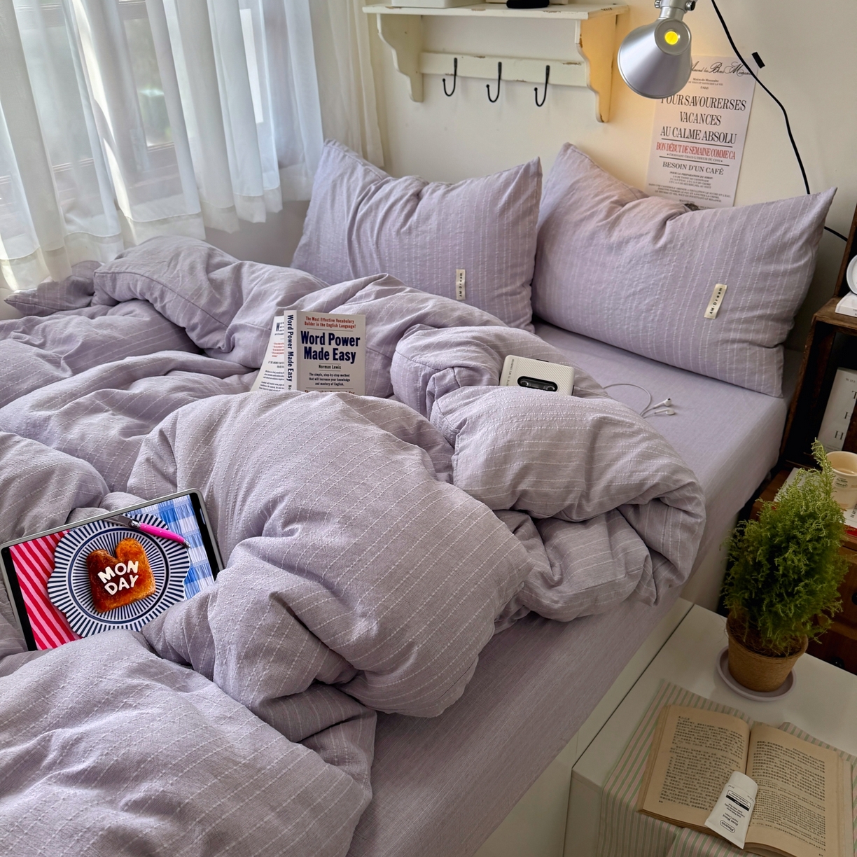 91家纺网 家纺一手货源 找家纺 艾特你 2026新款亚麻风纯色无印四件套 浅紫