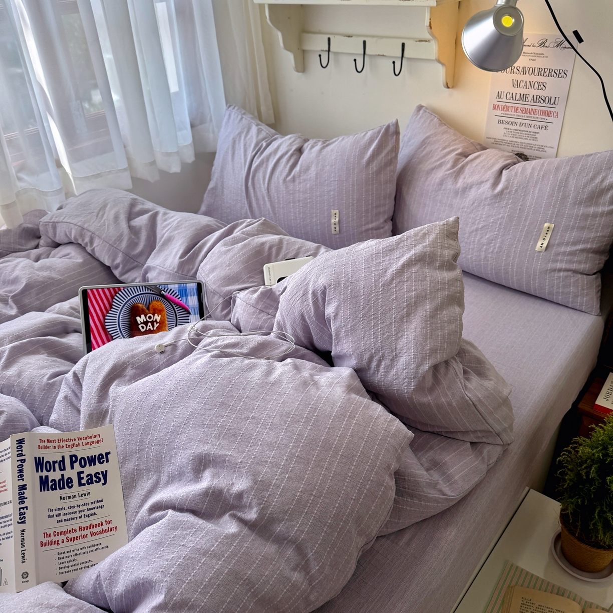 91家纺网 家纺一手货源 找家纺 艾特你 2026新款亚麻风纯色无印四件套 浅紫