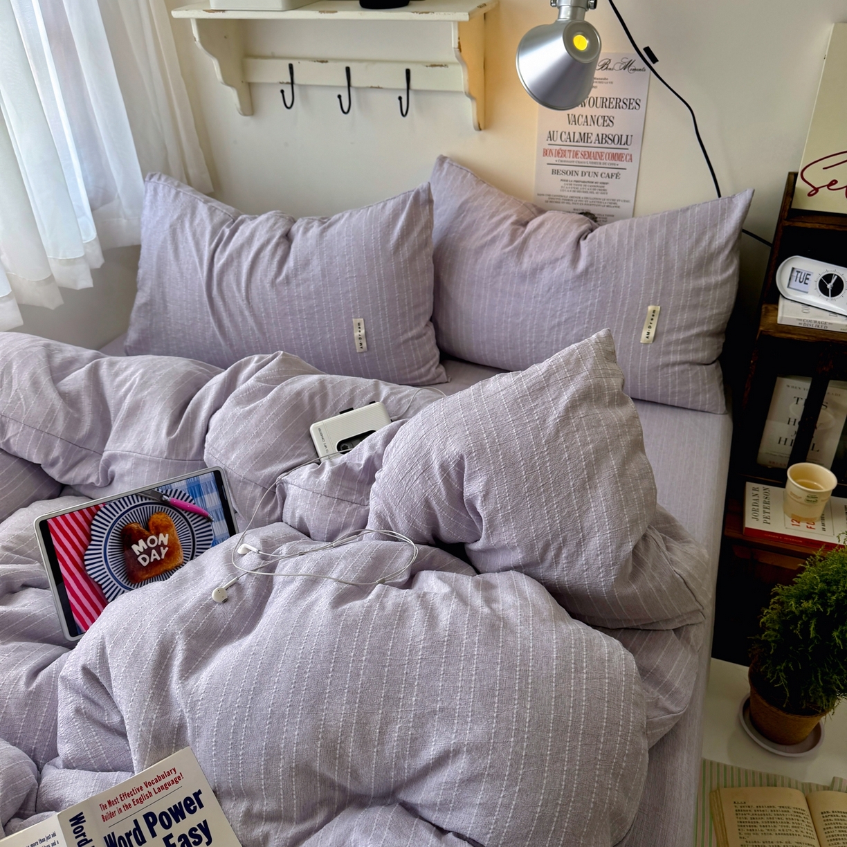 91家纺网 家纺一手货源 找家纺 艾特你 2026新款亚麻风纯色无印四件套 浅紫