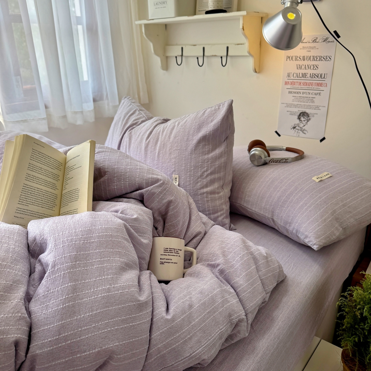 91家纺网 家纺一手货源 找家纺 艾特你 2026新款亚麻风纯色无印四件套 浅紫