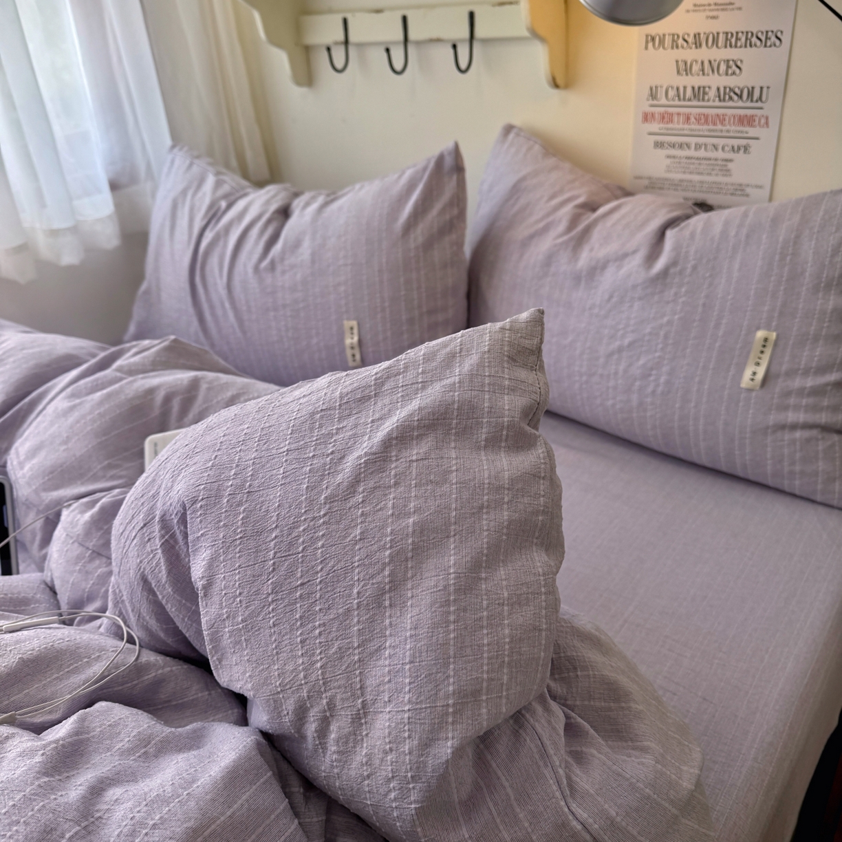 91家纺网 家纺一手货源 找家纺 艾特你 2026新款亚麻风纯色无印四件套 浅紫