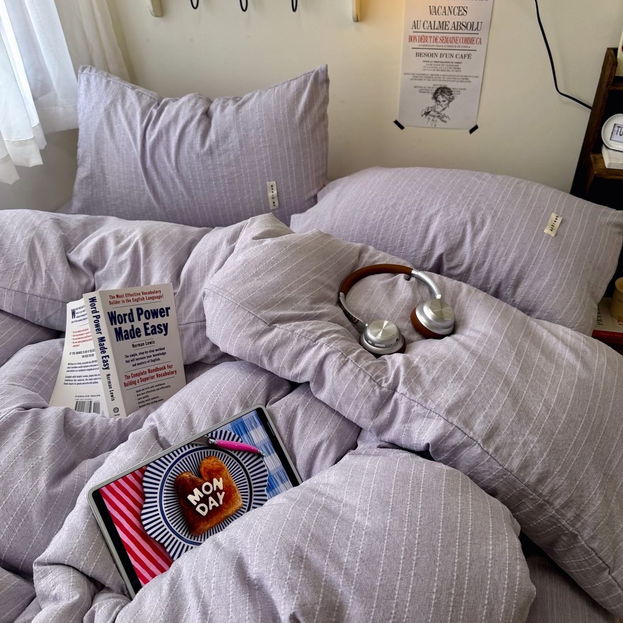 91家纺网 家纺一手货源 找家纺 艾特你 2026新款亚麻风纯色无印四件套 浅紫