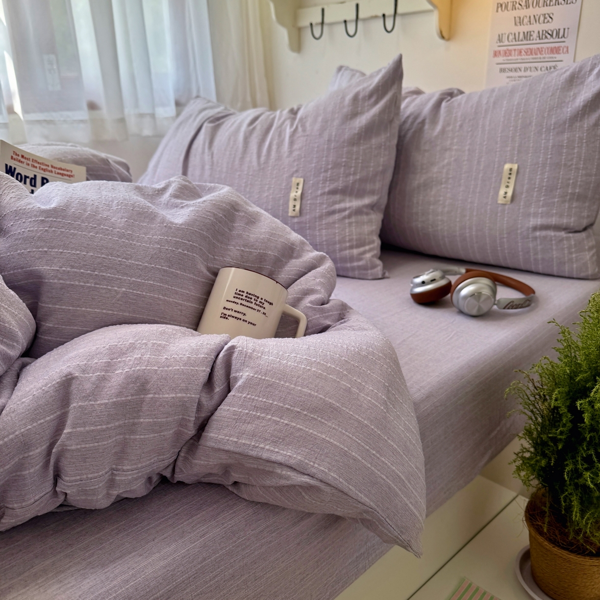 91家纺网 家纺一手货源 找家纺 艾特你 2026新款亚麻风纯色无印四件套 浅紫