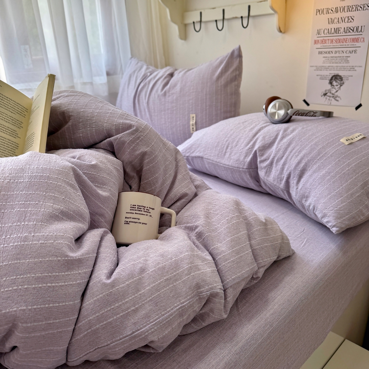 91家纺网 家纺一手货源 找家纺 艾特你 2026新款亚麻风纯色无印四件套 浅紫