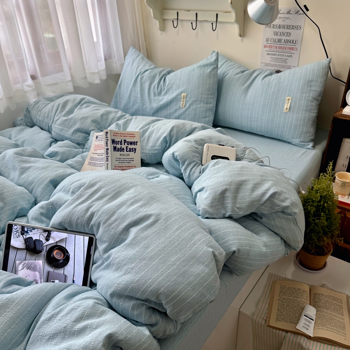 91家纺网 家纺一手货源 找家纺 艾特你 2026新款亚麻风纯色无印四件套 天兰