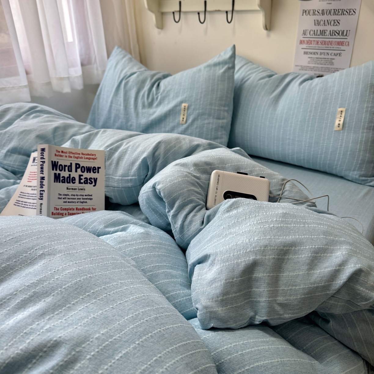 91家纺网 家纺一手货源 找家纺 艾特你 2026新款亚麻风纯色无印四件套 天兰