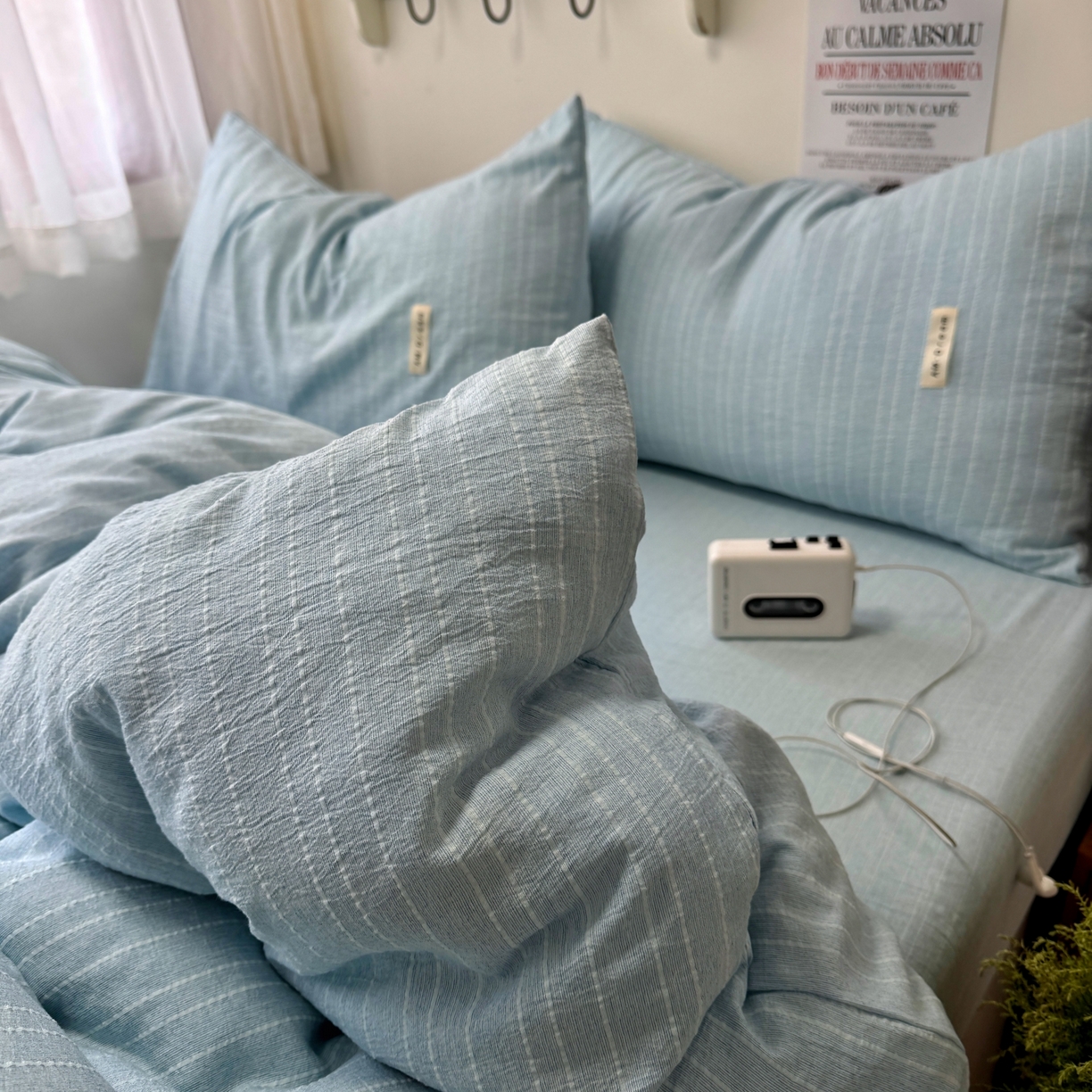 91家纺网 家纺一手货源 找家纺 艾特你 2026新款亚麻风纯色无印四件套 天兰