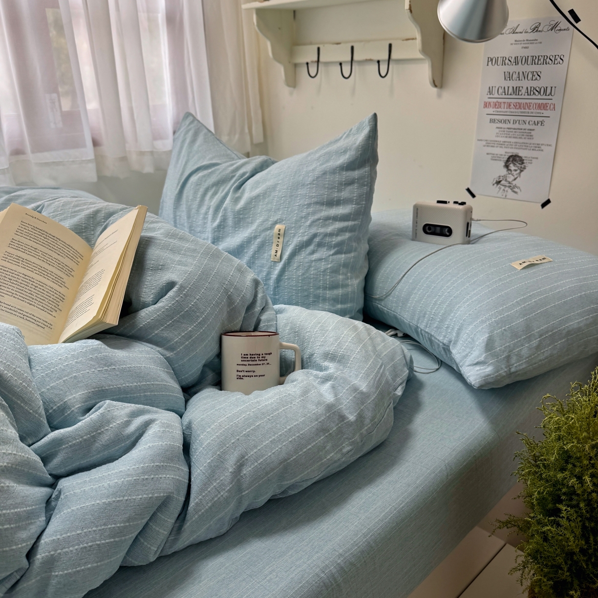 91家纺网 家纺一手货源 找家纺 艾特你 2026新款亚麻风纯色无印四件套 天兰