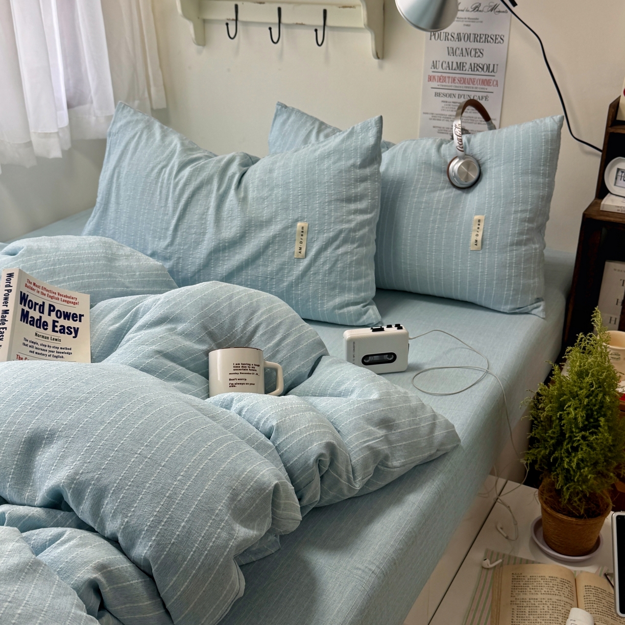 91家纺网 家纺一手货源 找家纺 艾特你 2026新款亚麻风纯色无印四件套 天兰