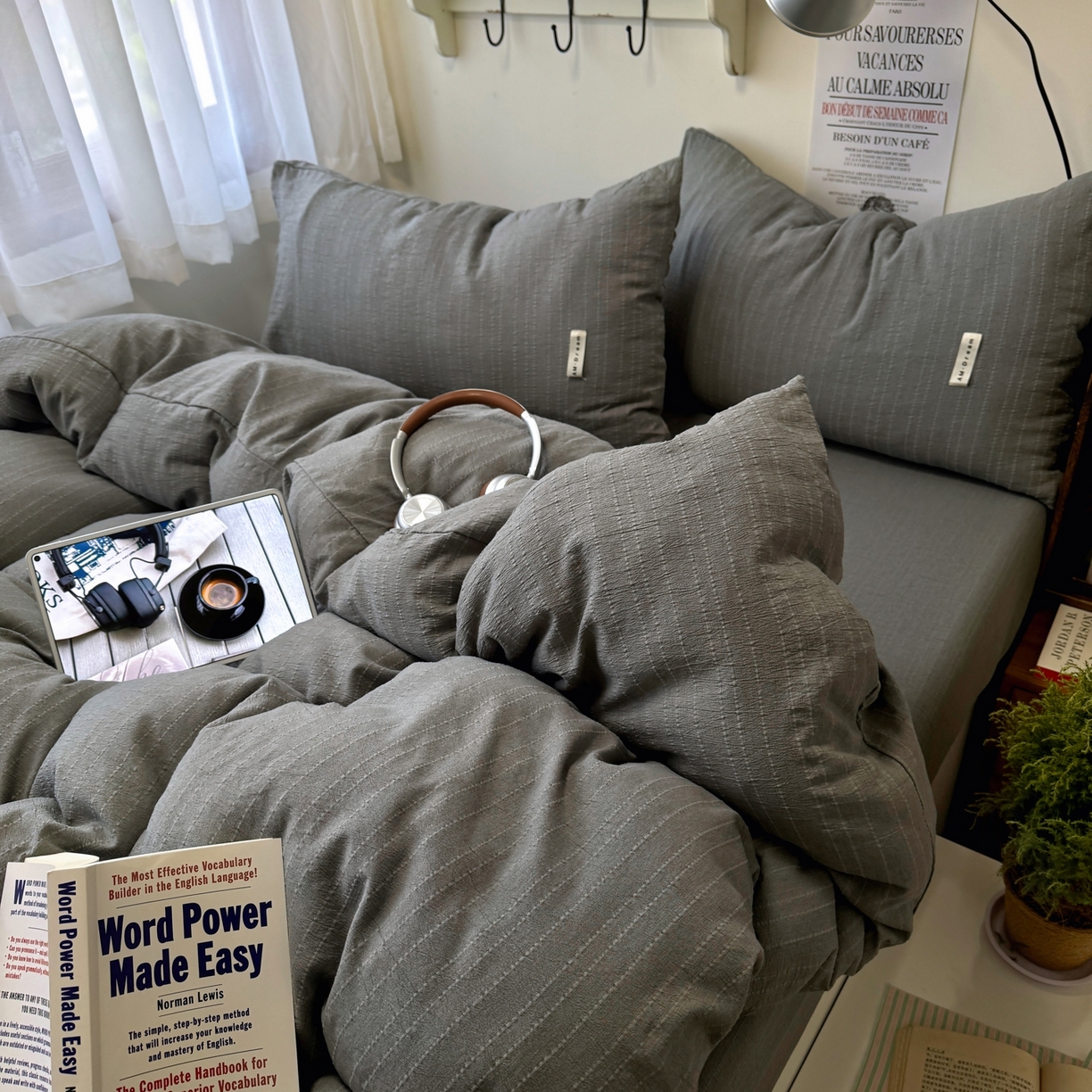 91家纺网 家纺一手货源 找家纺 艾特你 2026新款亚麻风纯色无印四件套 烟灰