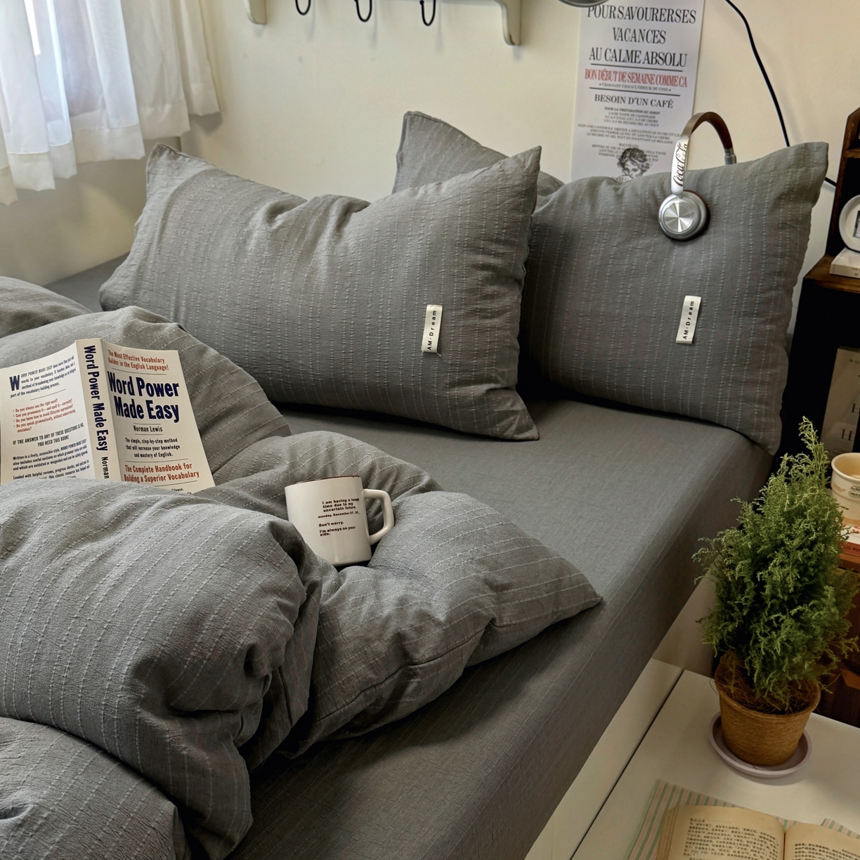 91家纺网 家纺一手货源 找家纺 艾特你 2026新款亚麻风纯色无印四件套 烟灰