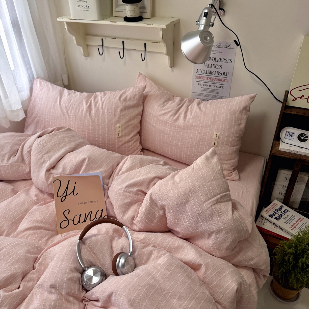 91家纺网 家纺一手货源 找家纺 艾特你 2026新款亚麻风纯色无印四件套 玉色