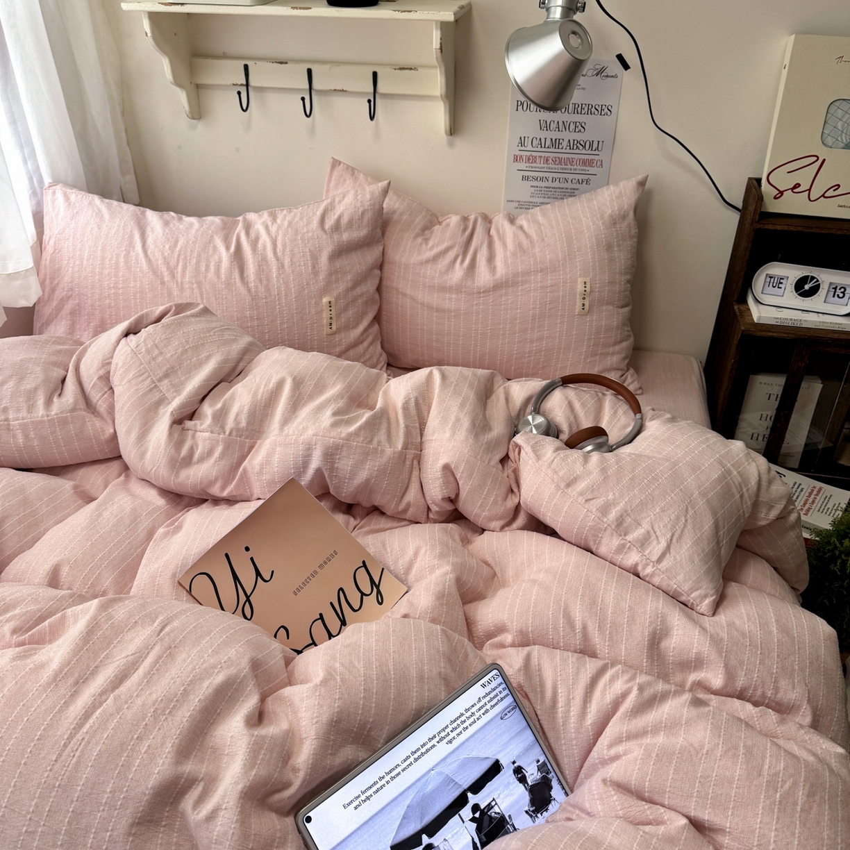 91家纺网 家纺一手货源 找家纺 艾特你 2026新款亚麻风纯色无印四件套 玉色