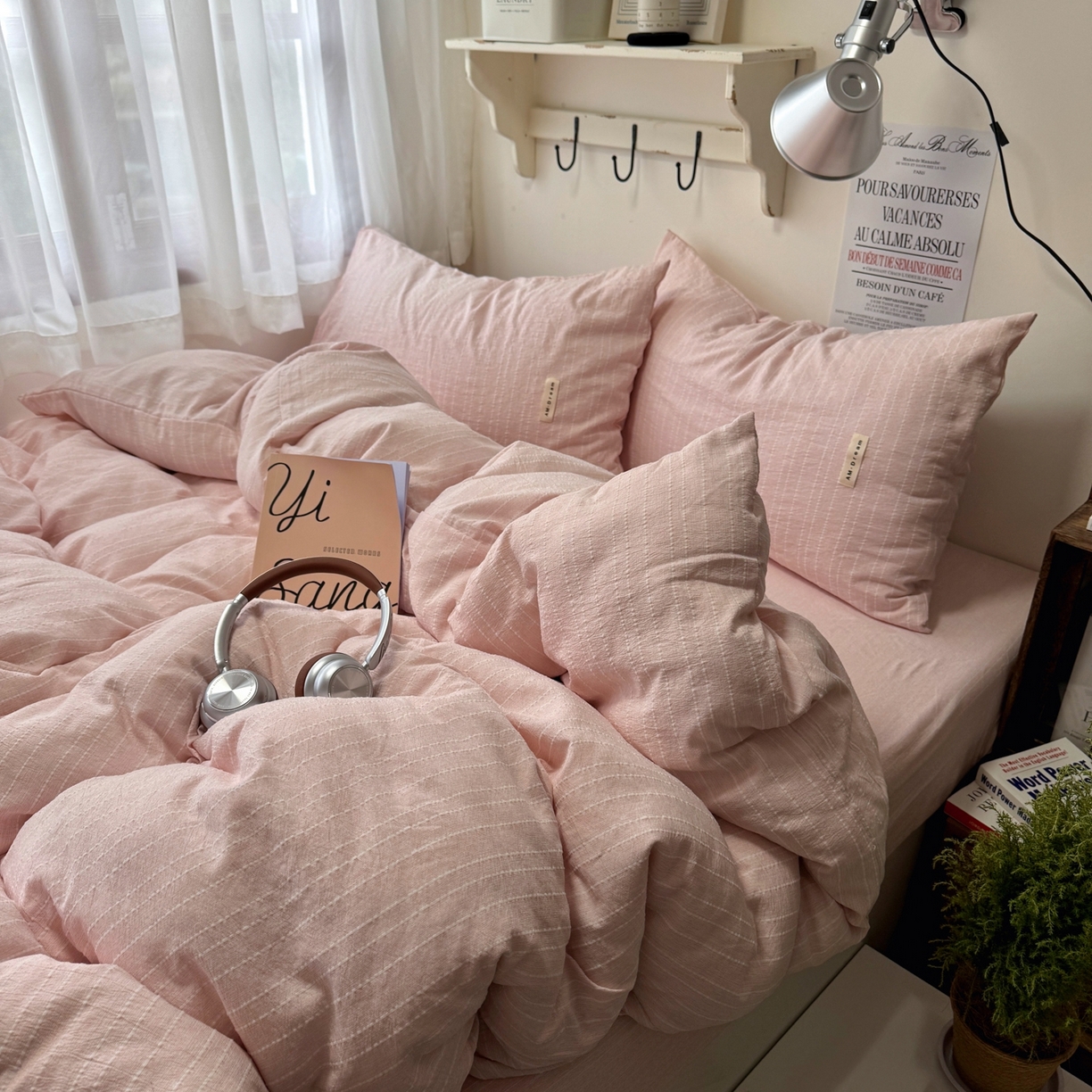 91家纺网 家纺一手货源 找家纺 艾特你 2026新款亚麻风纯色无印四件套 玉色