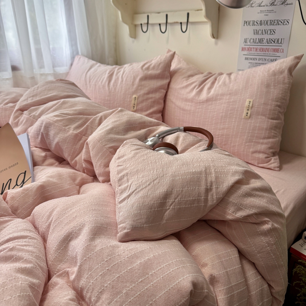 91家纺网 家纺一手货源 找家纺 艾特你 2026新款亚麻风纯色无印四件套 玉色