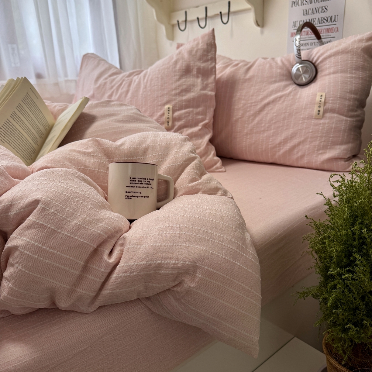 91家纺网 家纺一手货源 找家纺 艾特你 2026新款亚麻风纯色无印四件套 玉色