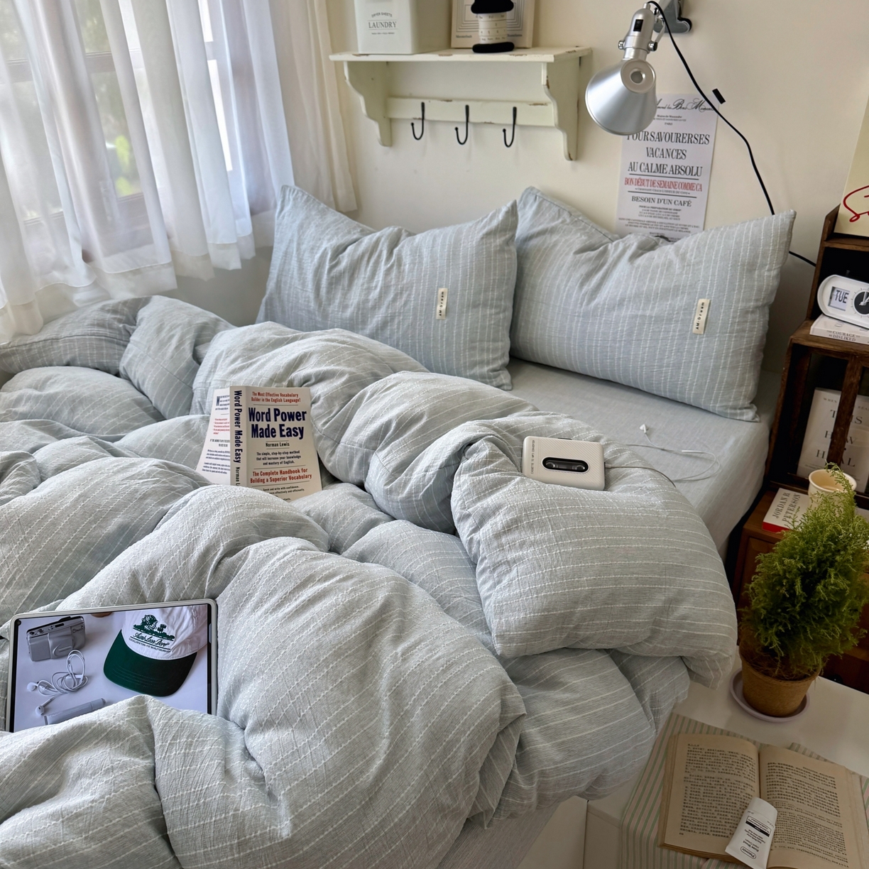 91家纺网 家纺一手货源 找家纺 艾特你 2026新款亚麻风纯色无印四件套 中兰