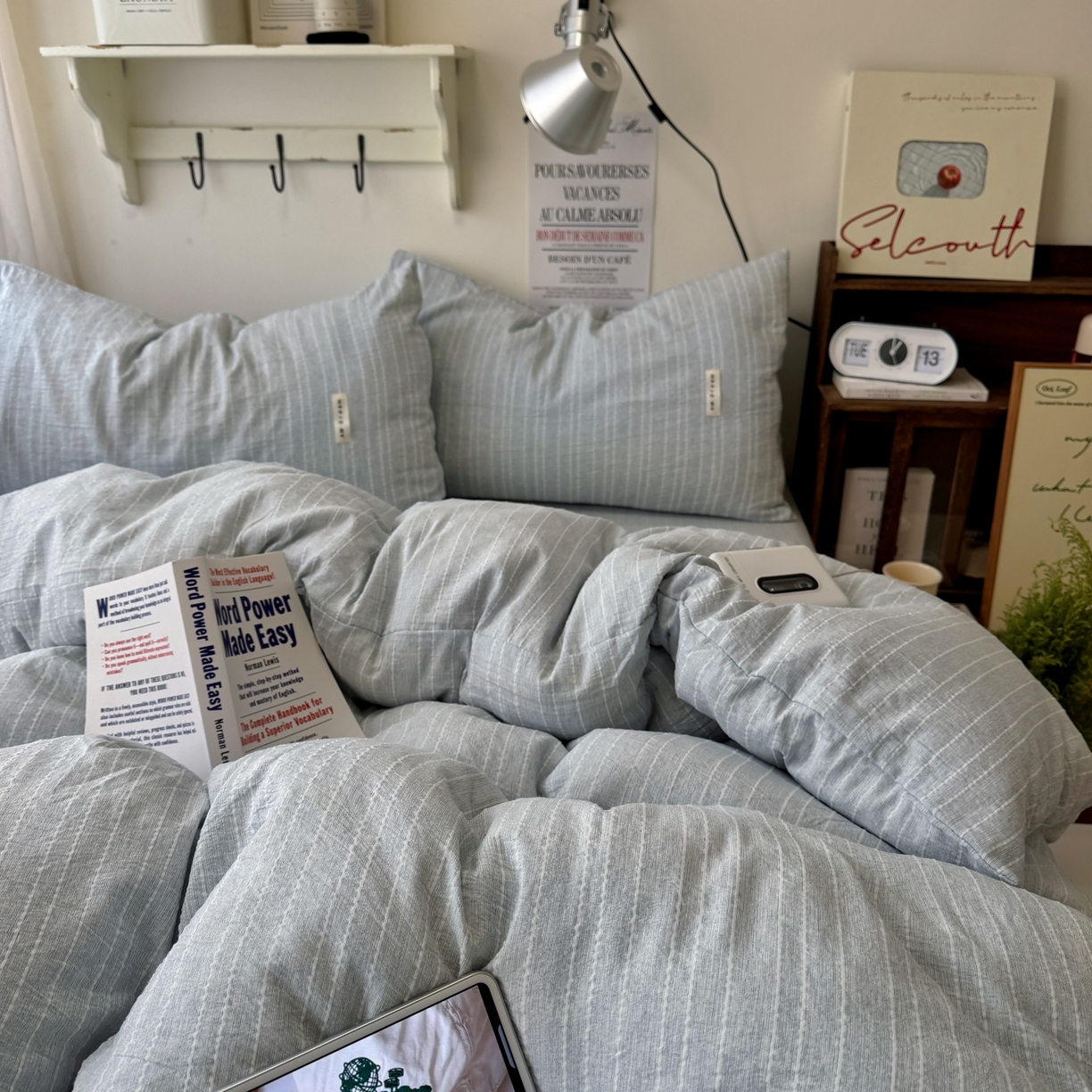 91家纺网 家纺一手货源 找家纺 艾特你 2026新款亚麻风纯色无印四件套 中兰