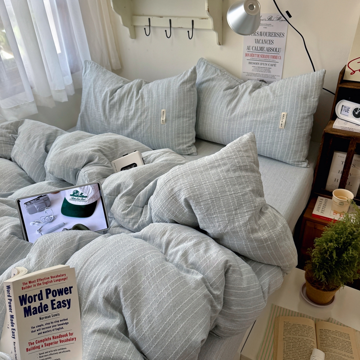 91家纺网 家纺一手货源 找家纺 艾特你 2026新款亚麻风纯色无印四件套 中兰