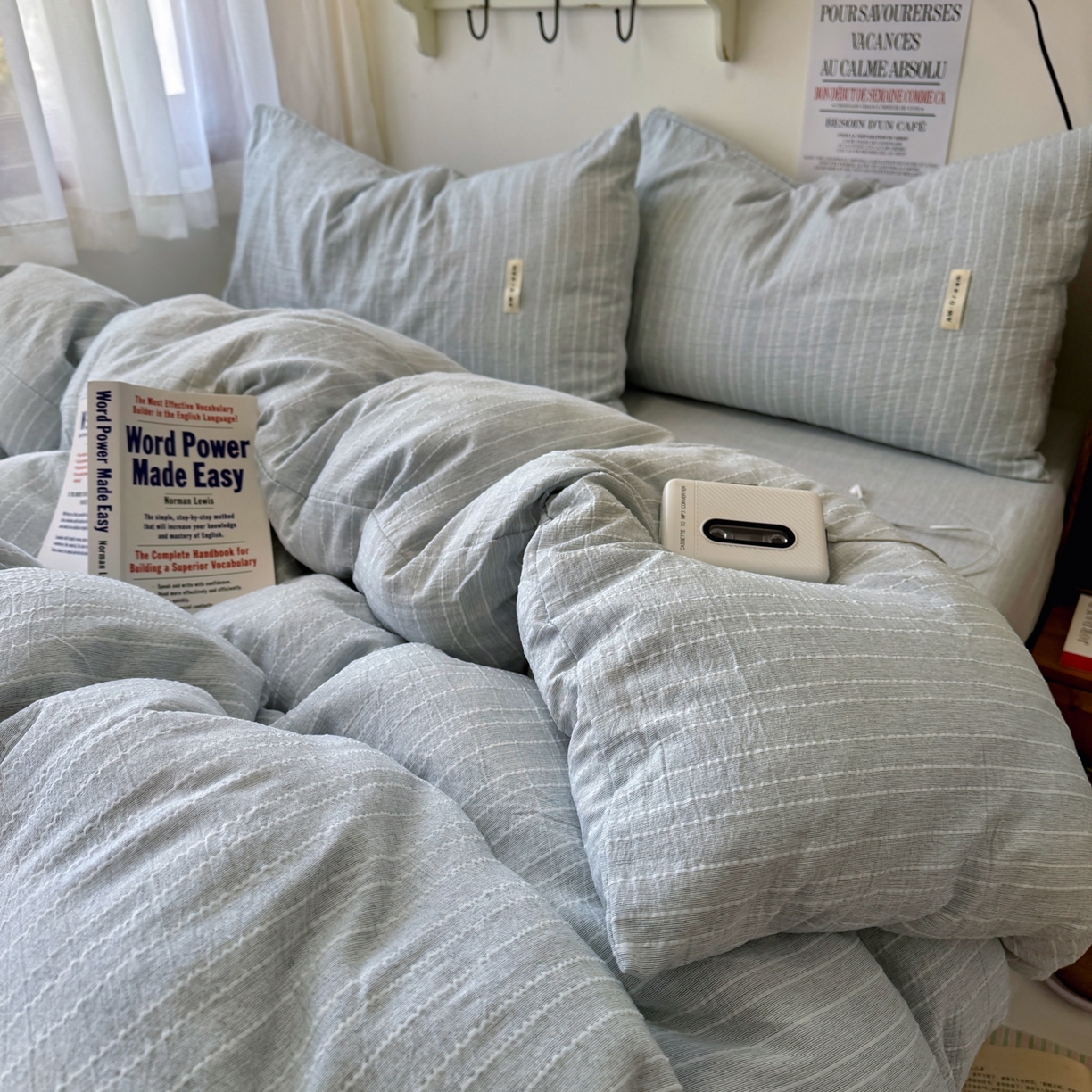 91家纺网 家纺一手货源 找家纺 艾特你 2026新款亚麻风纯色无印四件套 中兰