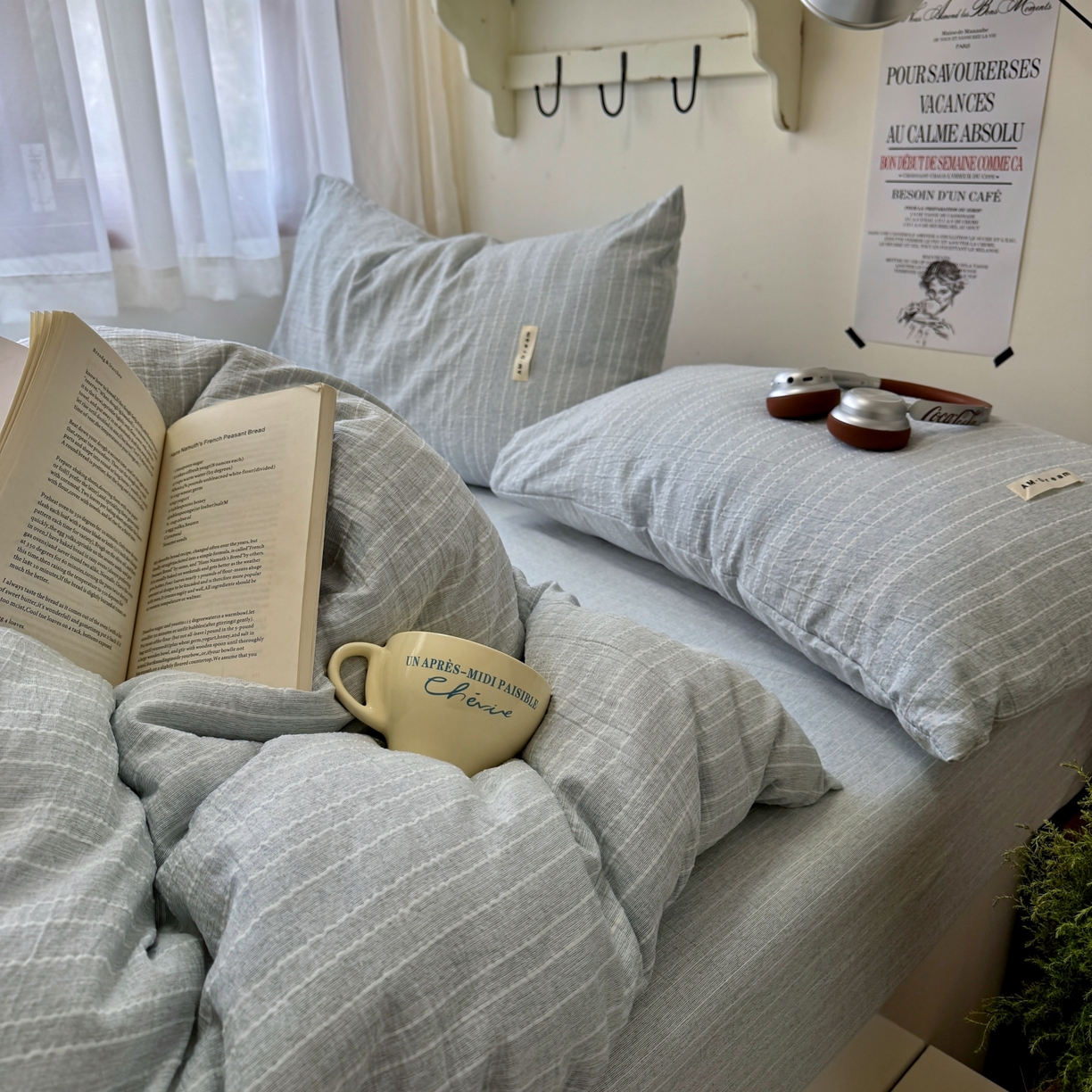 91家纺网 家纺一手货源 找家纺 艾特你 2026新款亚麻风纯色无印四件套 中兰