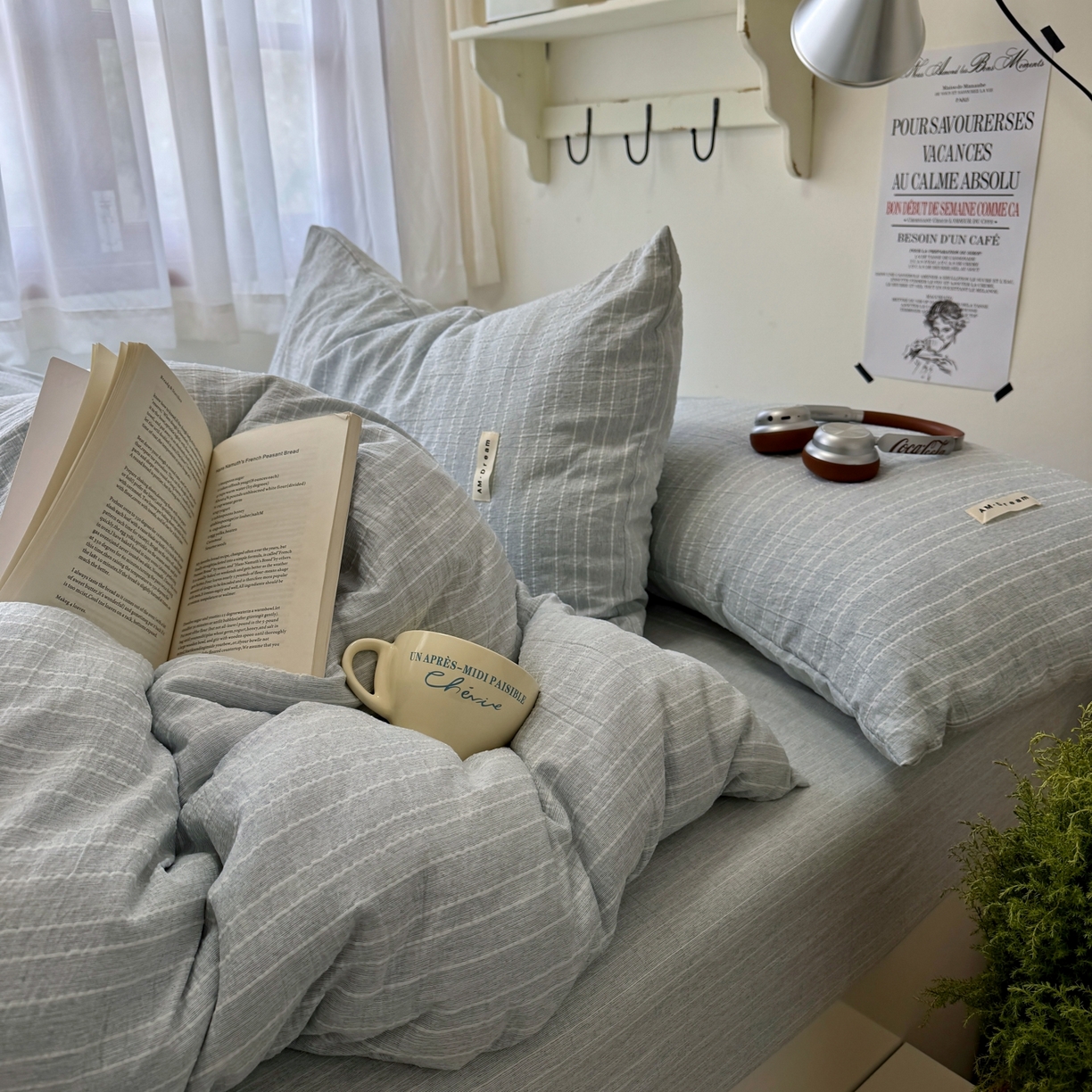 91家纺网 家纺一手货源 找家纺 艾特你 2026新款亚麻风纯色无印四件套 中兰