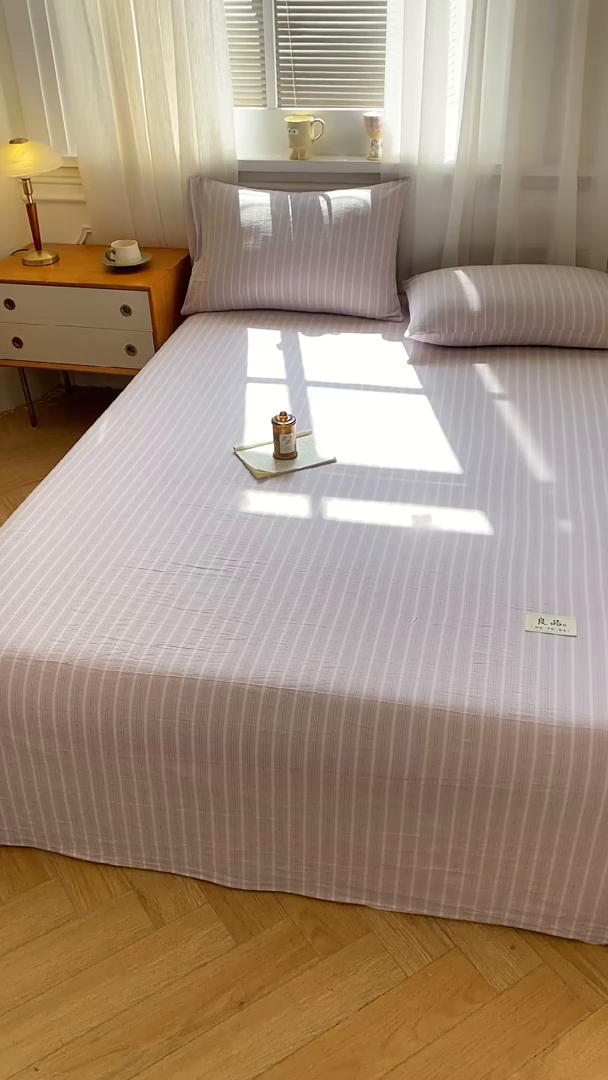 91家纺网 家纺一手货源 找家纺 恋人优选 2026新款全棉纯棉色织床单单床单床单单件 简希紫条（无标款）