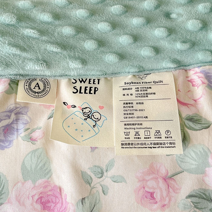 91家纺网 家纺一手货源 找家纺 梦依依 2026新款A类全棉豆豆绒大豆被冬被春秋被豆豆被子被芯 花森密语（粉）