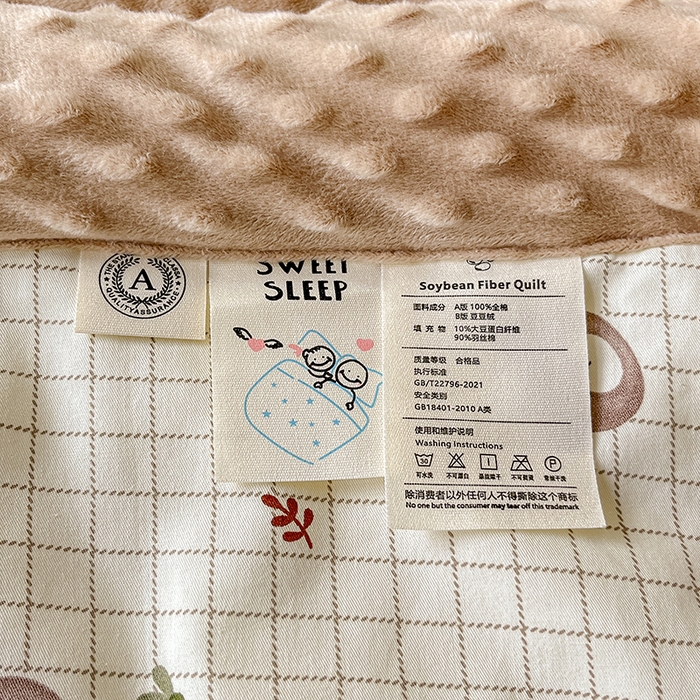 91家纺网 家纺一手货源 找家纺 梦依依 2026新款A类全棉豆豆绒大豆被冬被春秋被豆豆被子被芯 熊仔