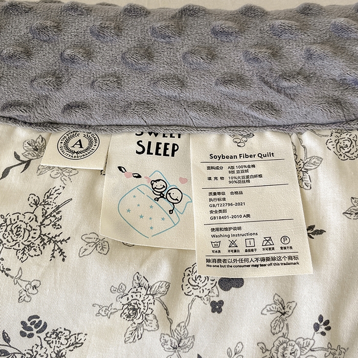 91家纺网 家纺一手货源 找家纺 梦依依 2026新款A类全棉豆豆绒大豆被冬被春秋被豆豆被子被芯 萱花